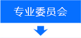 您怎么和我们合作