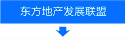 您怎么和我们合作