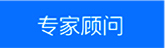 您怎么和我们合作