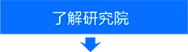 您怎么和我们合作