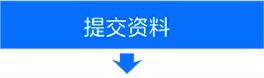 您怎么和我们合作