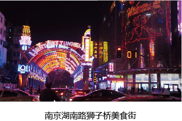 中策企划机构2