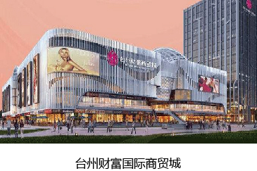中策企划机构2