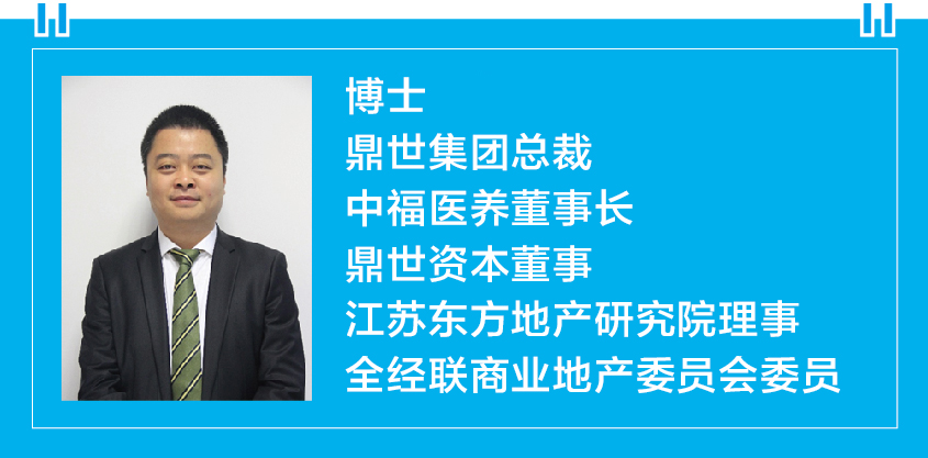 吴旭辉 WU XUHUI