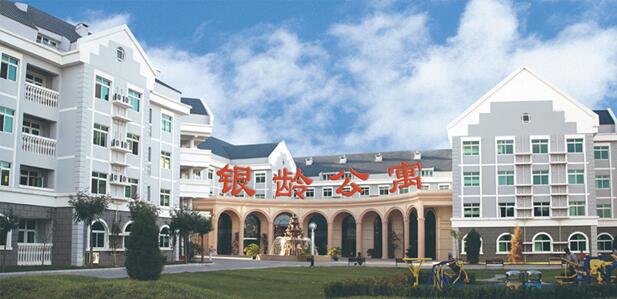 中国太阳城集团北京太阳城总部