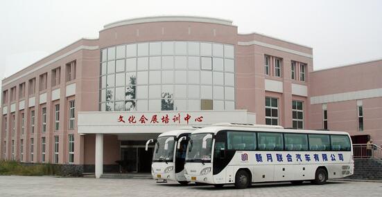 中国太阳城集团北京太阳城总部