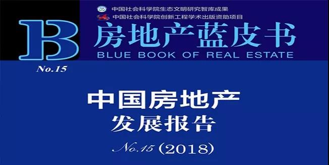 楼市! 疯狂躁动的五月！