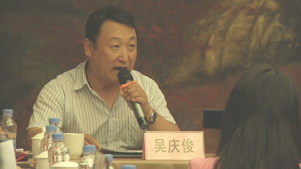 伊塞克电梯有限公司