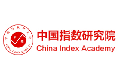 中国指数研究院