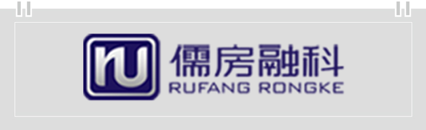 山东儒房融科网络科技股份有限公司