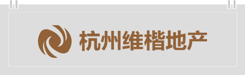 杭州维楷地产营销机构