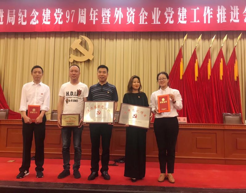 杭州维楷地产营销机构