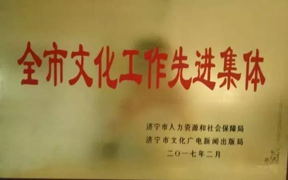 住心幸福集团