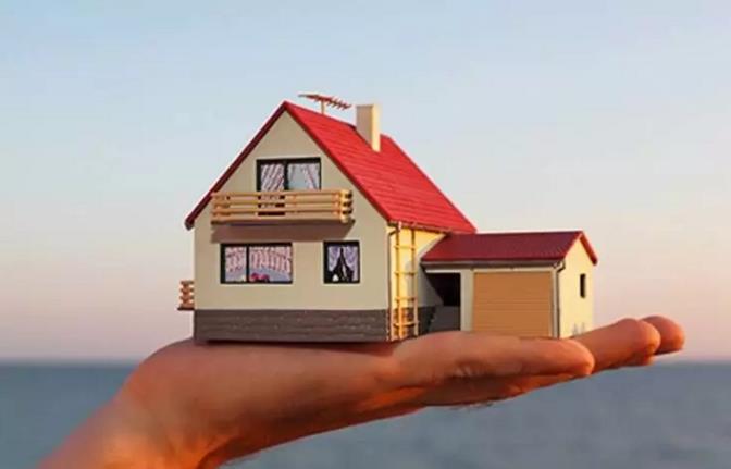 中央定调！幻想“房价大涨”者可以醒醒了！