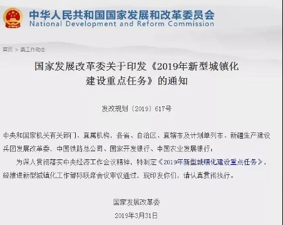 重磅！这些大城市将全面取消落户限制！