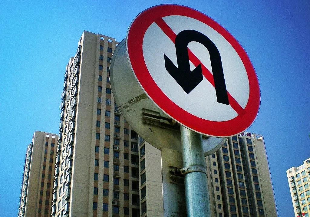 楼市要崩盘?房价将大跌?看看5月最新数据再说吧!