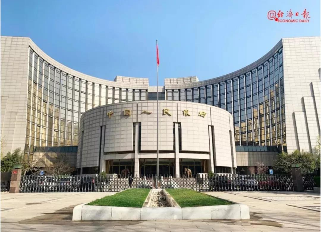 央行新政刷屏，楼市要“雨露均沾”？房价要抬头？