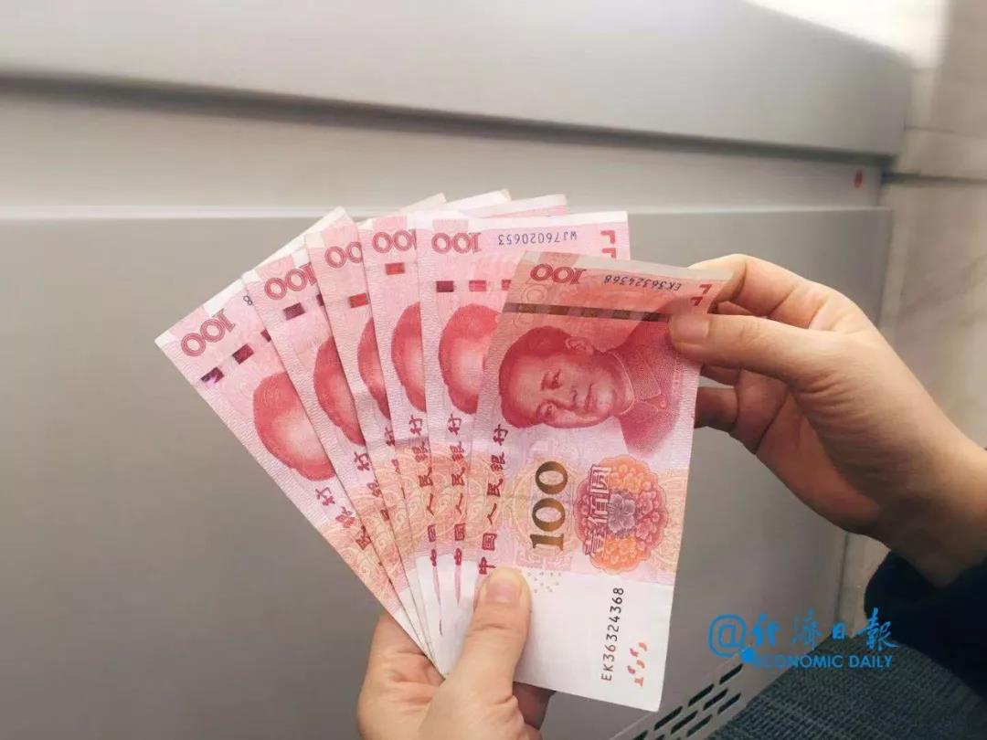 央行新政刷屏，楼市要“雨露均沾”？房价要抬头？