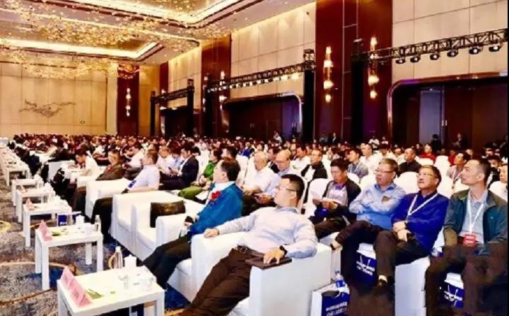 千位代表齐聚房地产业盛会，共话“数字化与未来居住”