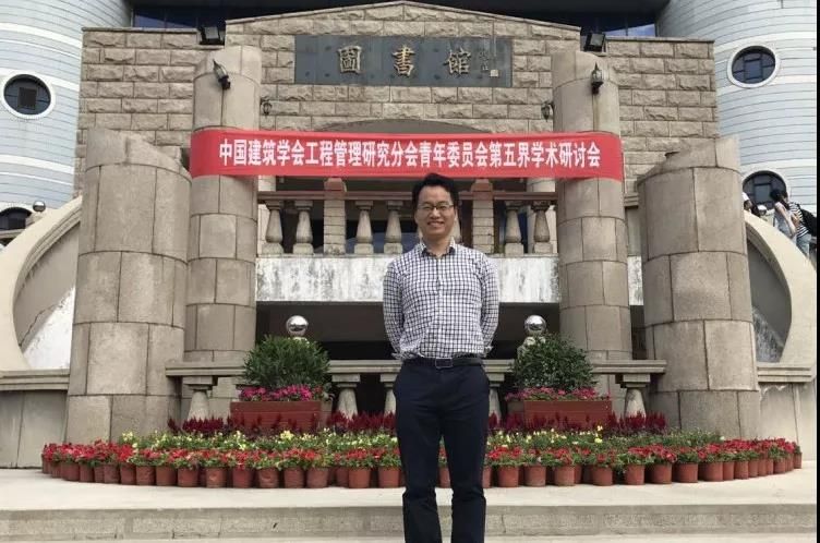 李德智：城市更新应当贯穿城市发展的全生命周期 | 智客专访47期