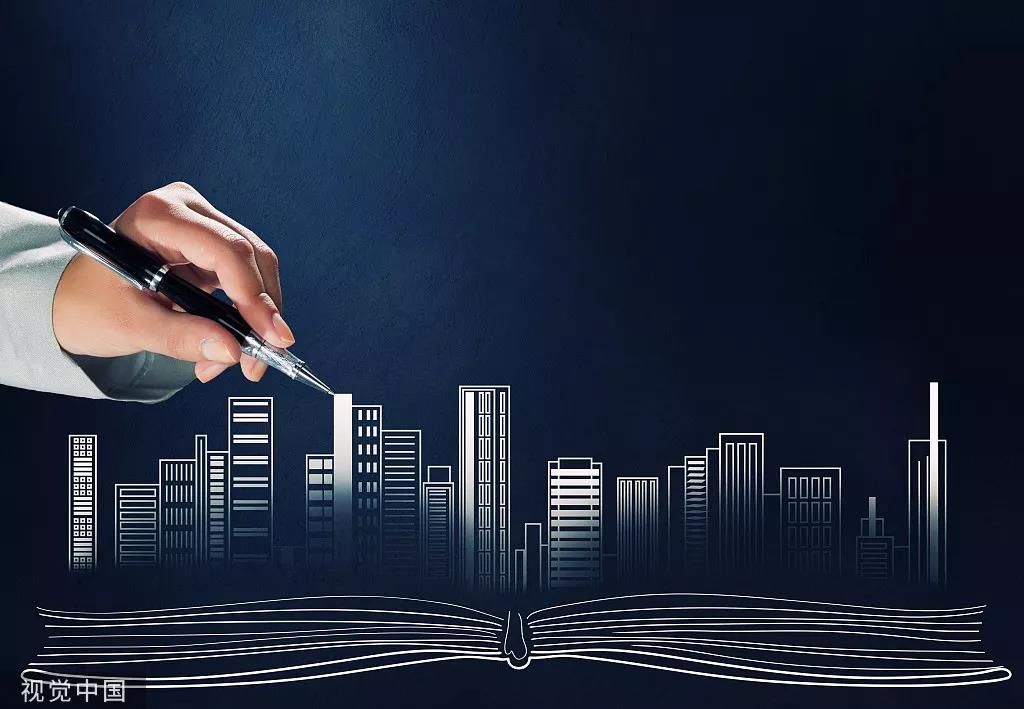 全球城市竞争力榜单出炉！看看你的城排第几