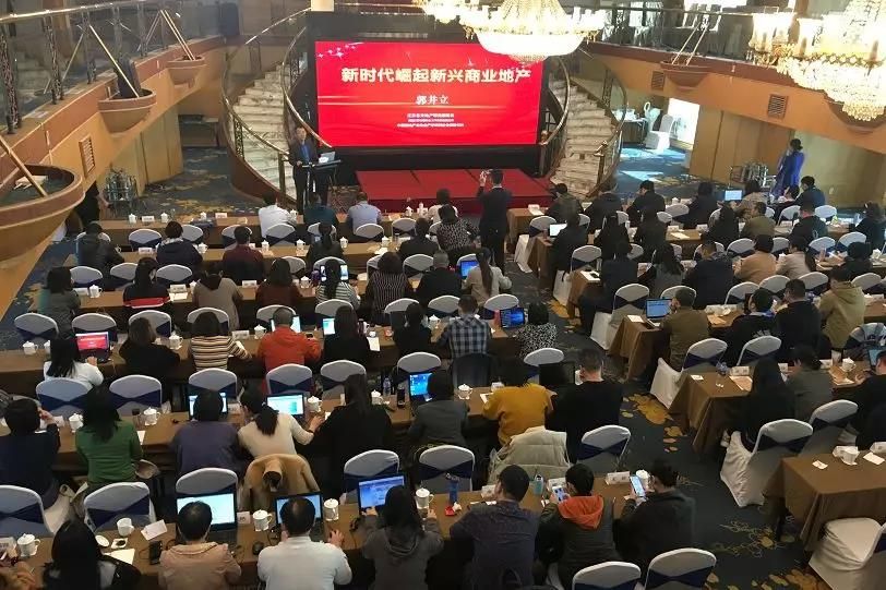 郭井立院长 : 提升千亿房地物业价值策略与模式