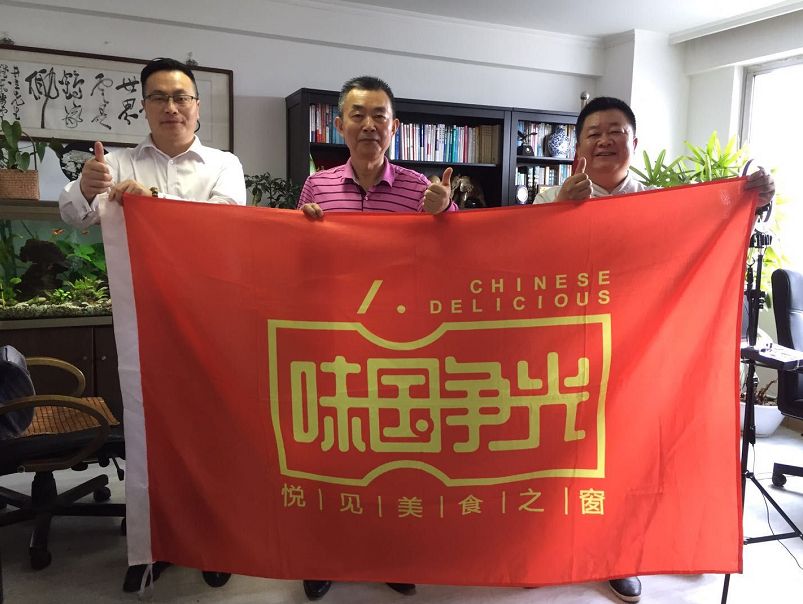 郭井立院长最新专访：疫情影响下的商业发展趋势